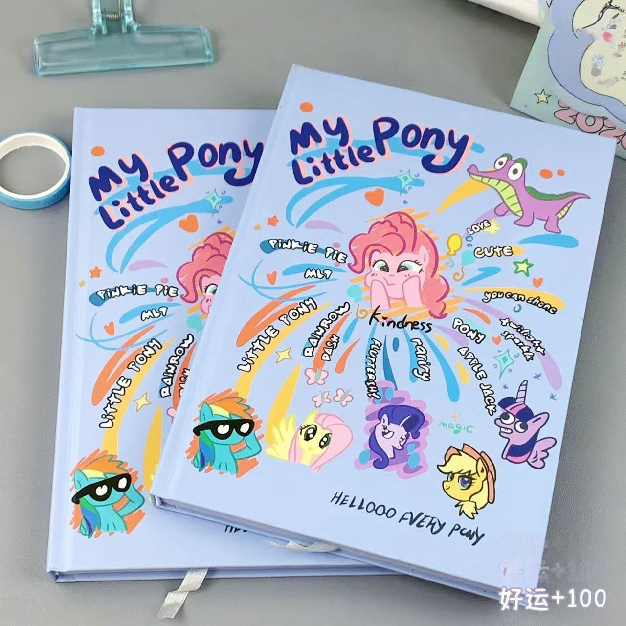 Sweet My Little Pony Magnetic  - Art Book Illustration recension och pris