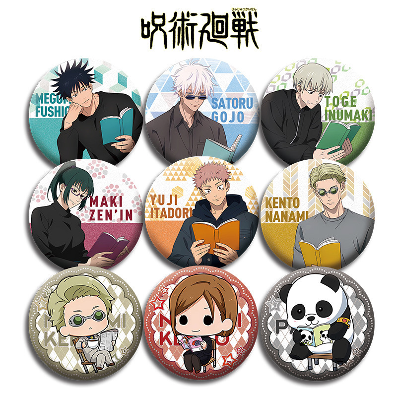 Jujutsu Kaisen Anime Badge Set - Gojo Anime Merchandise recension och pris