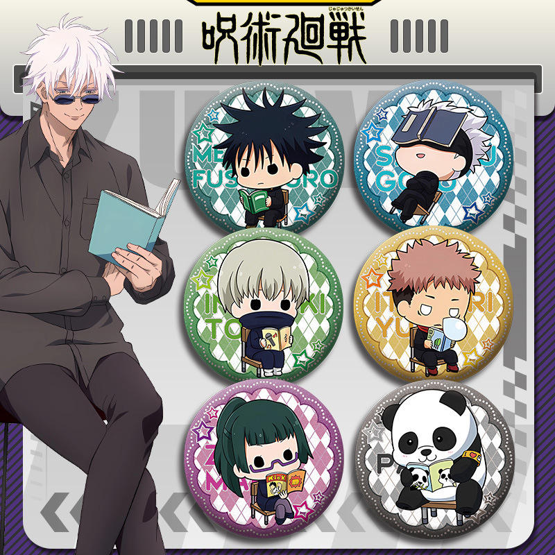 Jujutsu Kaisen Anime Badge Set - Gojo Anime Merchandise recension och pris