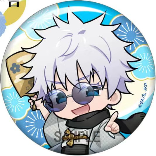Jujutsu Kaisen Anime Merchandi - Gojo Anime Merchandise recension och pris
