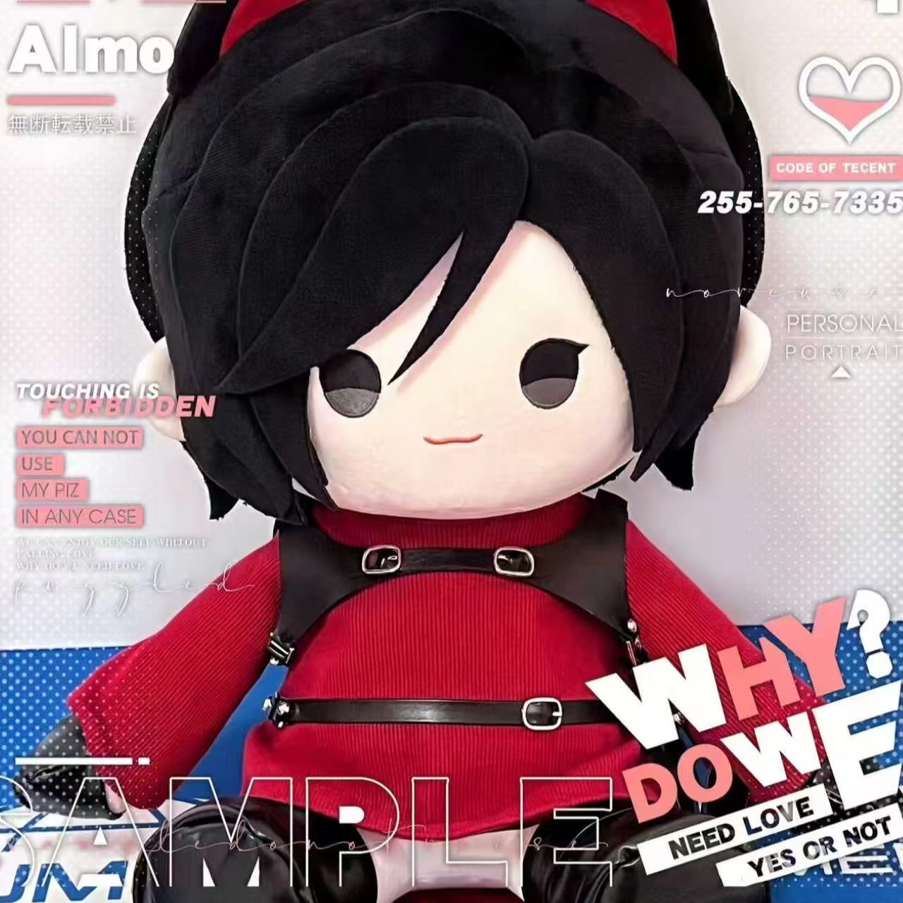 2026 New Fan Merchandise, Resi - Original Anime Merchandise recension och pris
