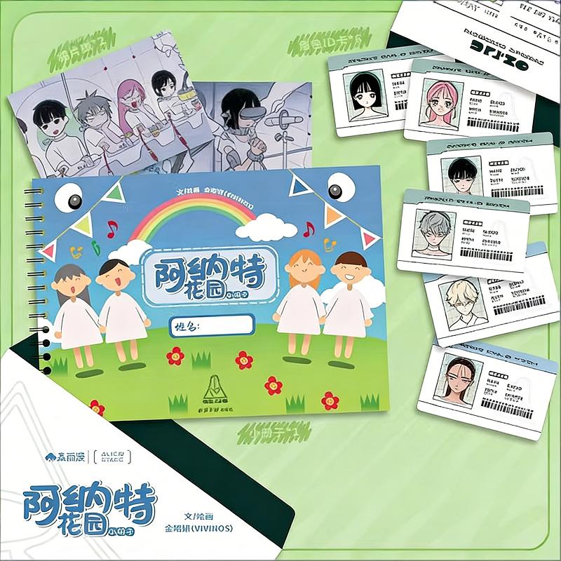 Vivinos Alien Stage Official A - Anime Merchandise In Chinese recension och pris