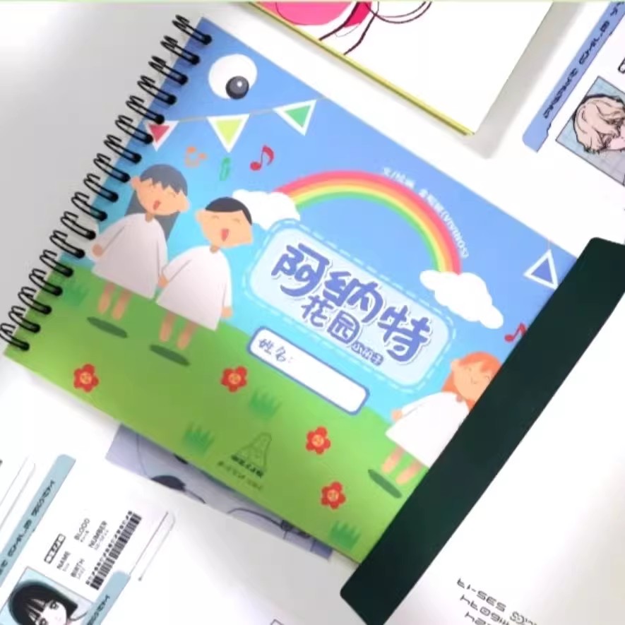 Vivinos Alien Stage Official A - Anime Merchandise In Chinese recension och pris