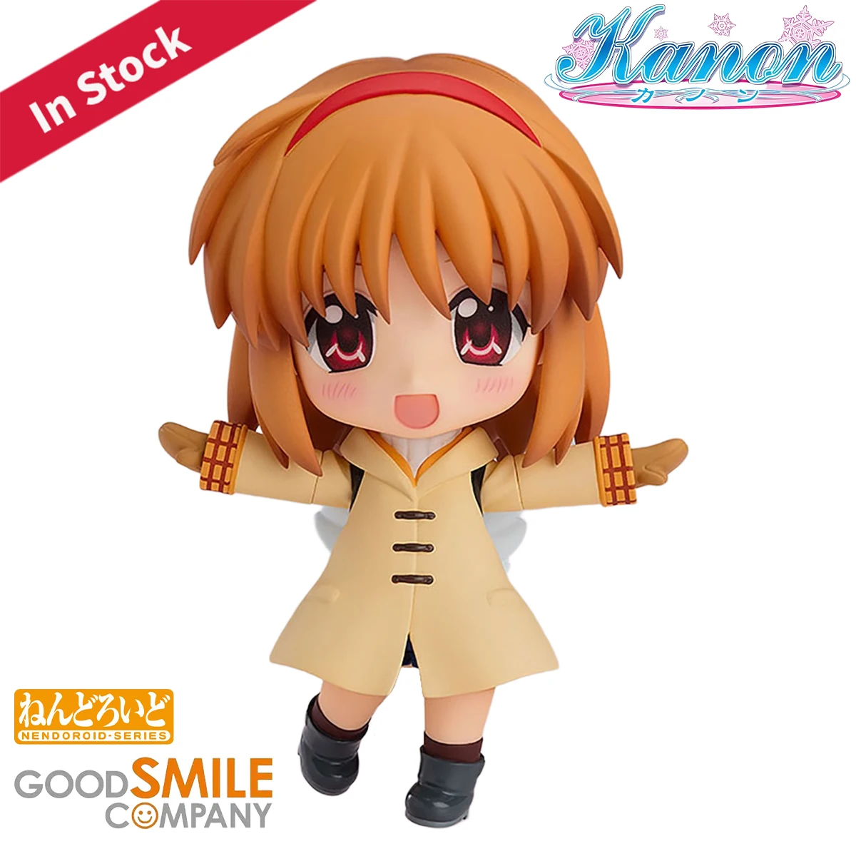 Original Genuine Good Smile Co - Good Smile Company Nendoroid recension och pris