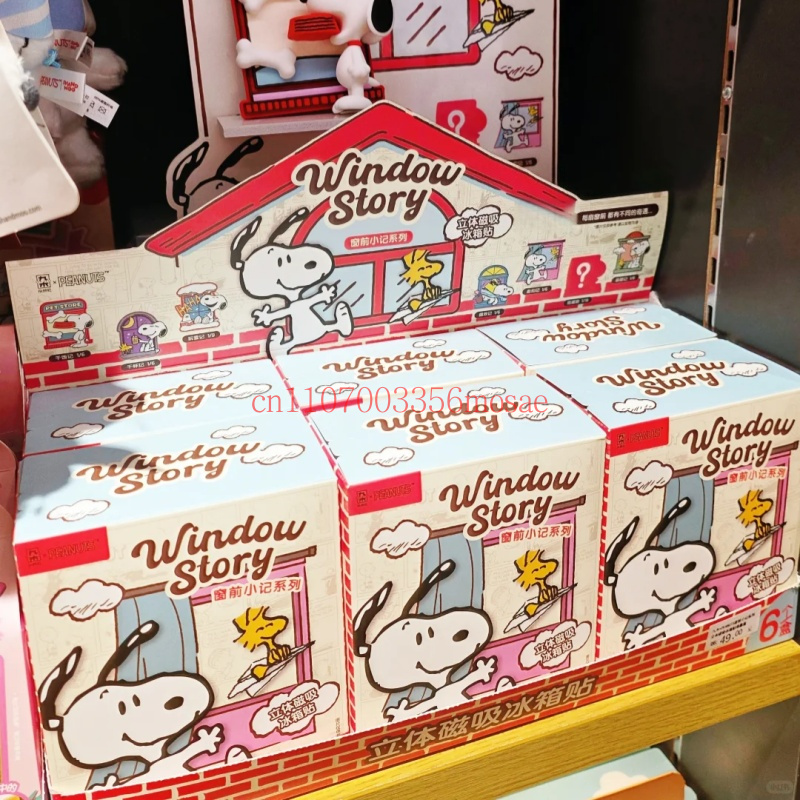 Peanuts Snoopy Refrigerator Ma - Anime Merchandise Box Set recension och pris