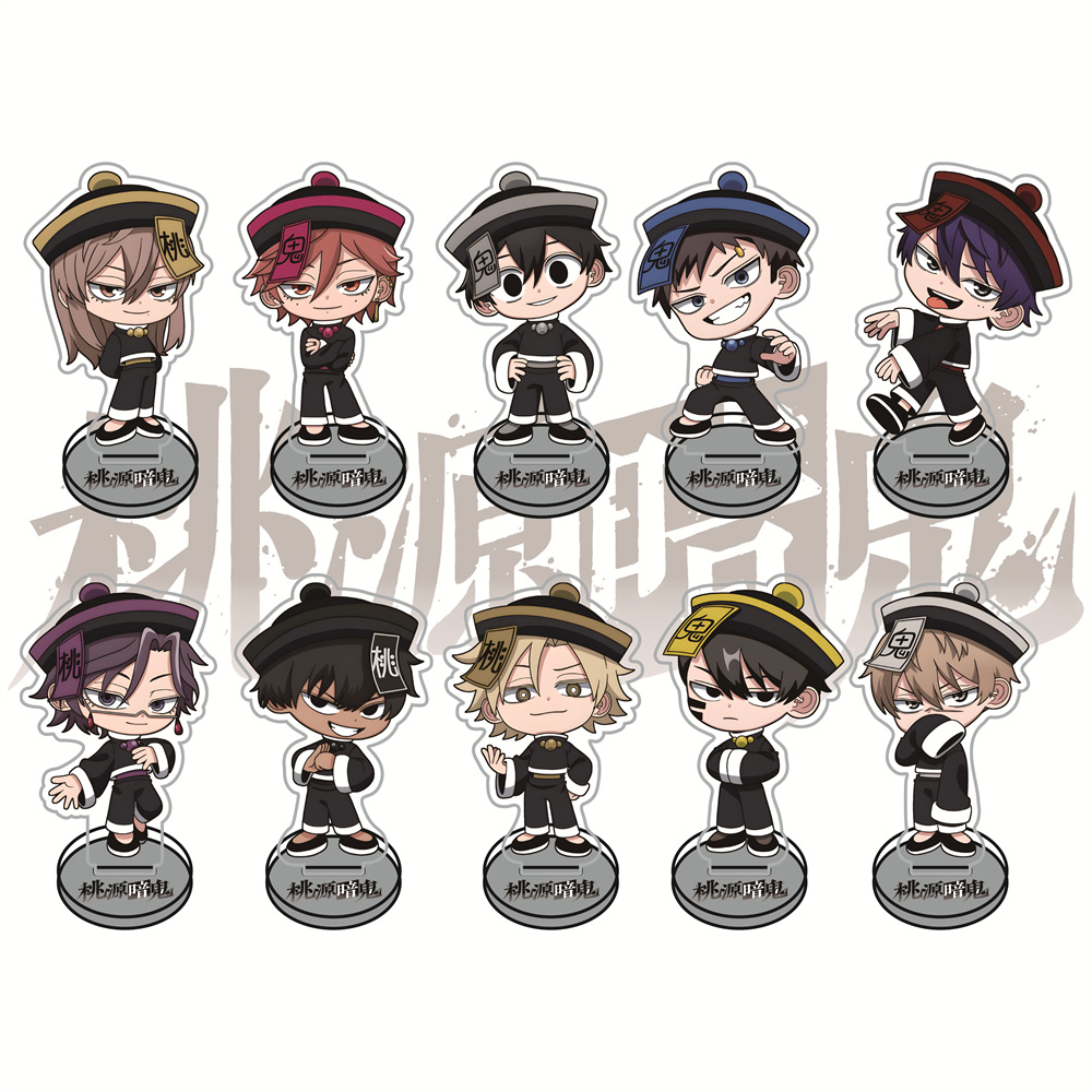 Tougen Anki Chinese Zombie Ver - Anime Merchandise In Chinese recension och pris