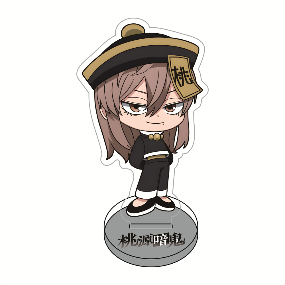 Tougen Anki Chinese Zombie Ver - Anime Merchandise In Chinese recension och pris