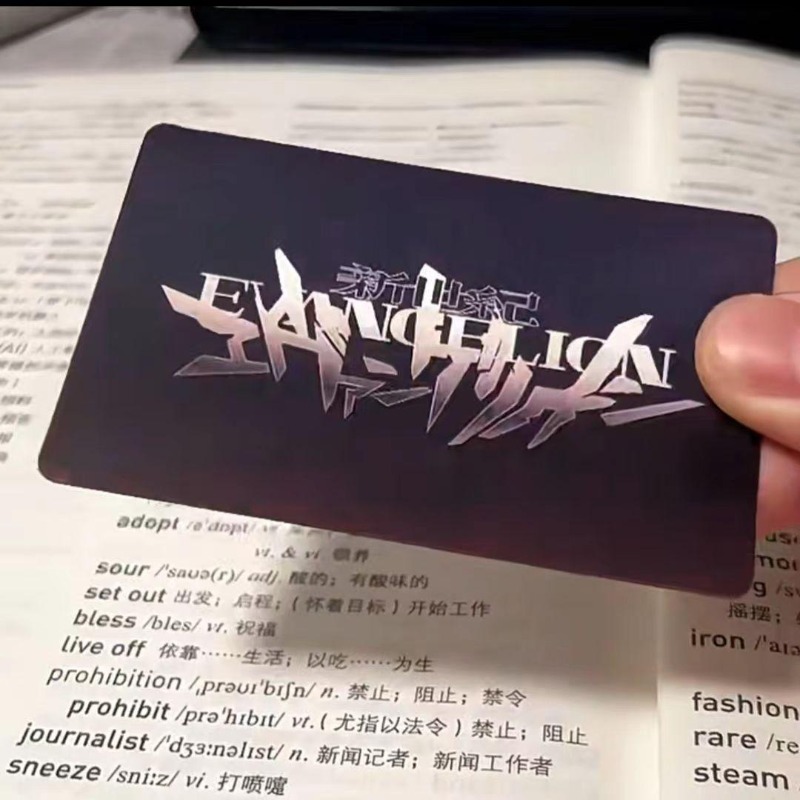 Creative EVA Card Shinji Rei A - Evangelion Anime Merchandise recension och pris