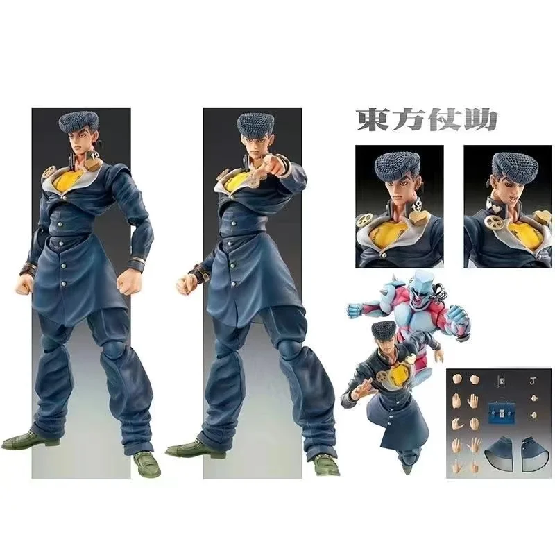 15cm Anime Jojo Bizarre Advent - Jojo Anime Merchandise recension och pris