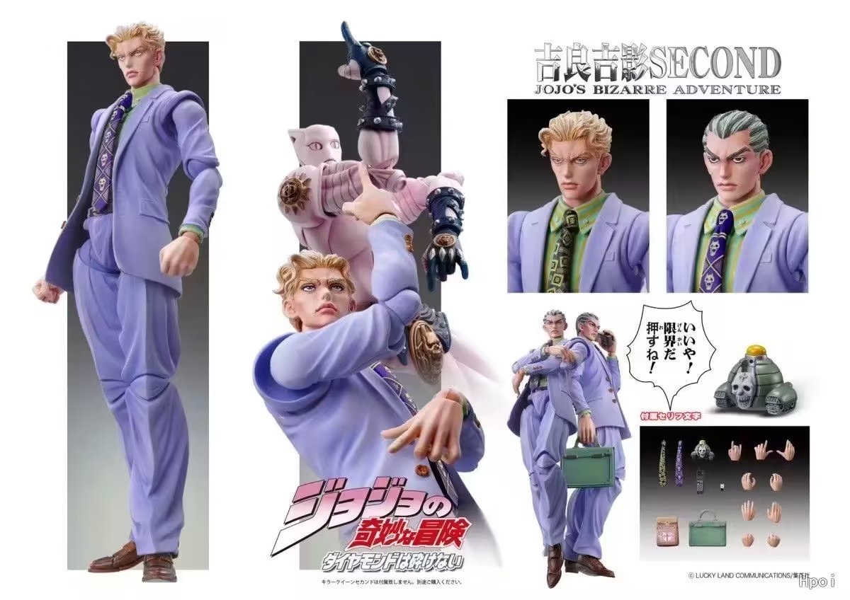 15cm Anime Jojo Bizarre Advent - Jojo Anime Merchandise recension och pris