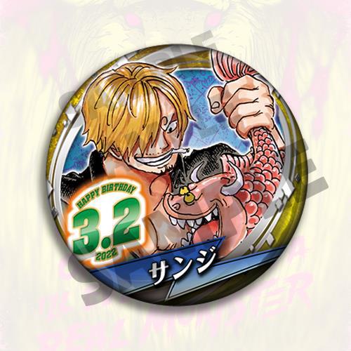 Anime One Piece Badge Pin Acce - Anime Merchandise In Chinese recension och pris