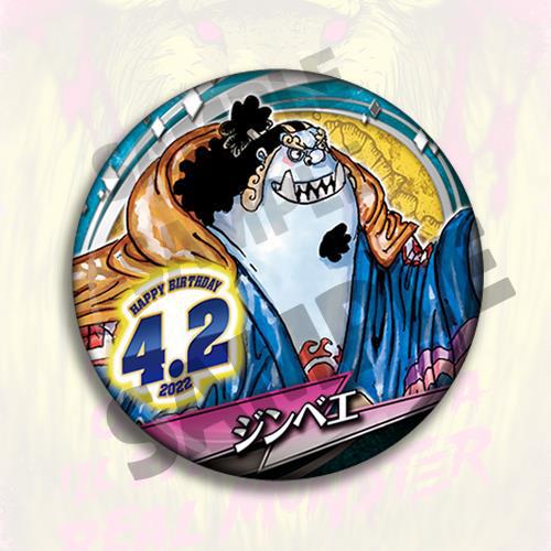 Anime One Piece Badge Pin Acce - Anime Merchandise In Chinese recension och pris