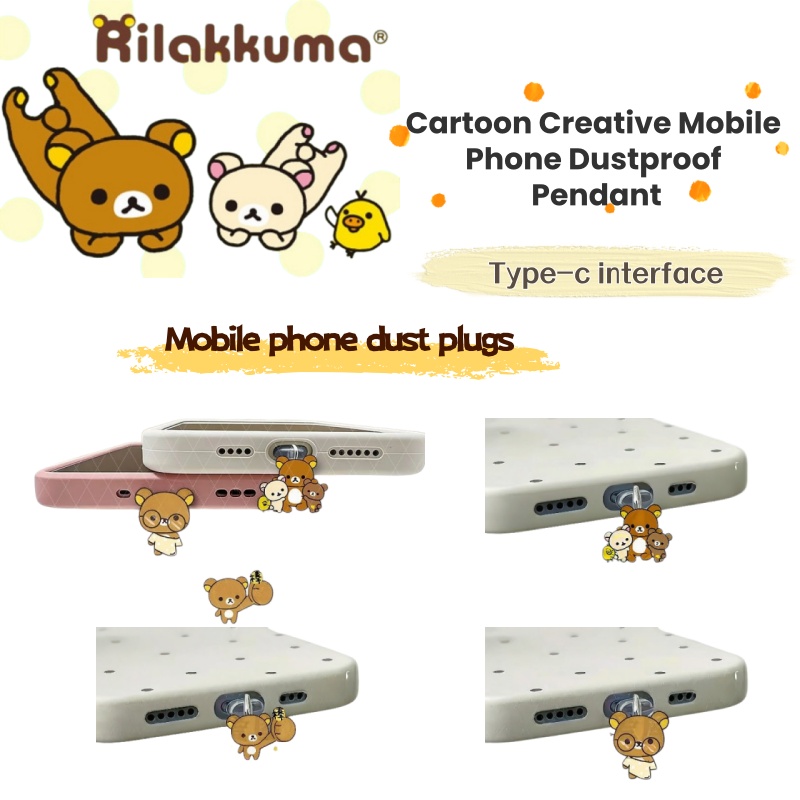 Rilakkuma cartoon anime mercha - Anime Merchandise Types recension och pris