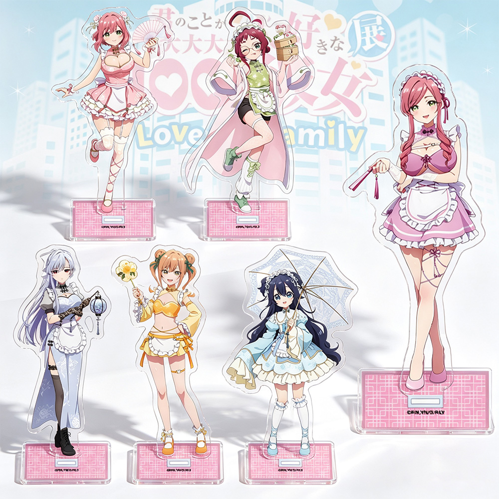 Anime merchandise Hanazono Hak - Anime Merchandise In Chinese recension och pris