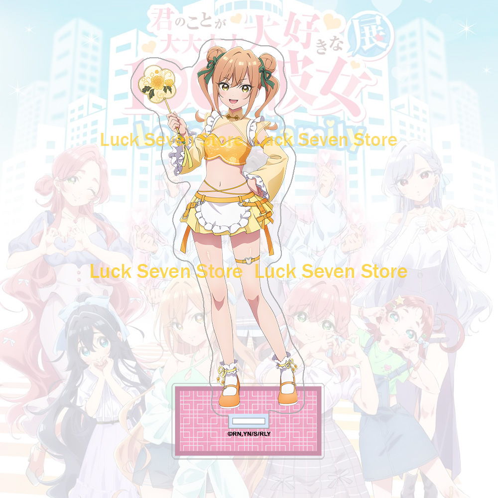 Anime merchandise Hanazono Hak - Anime Merchandise In Chinese recension och pris