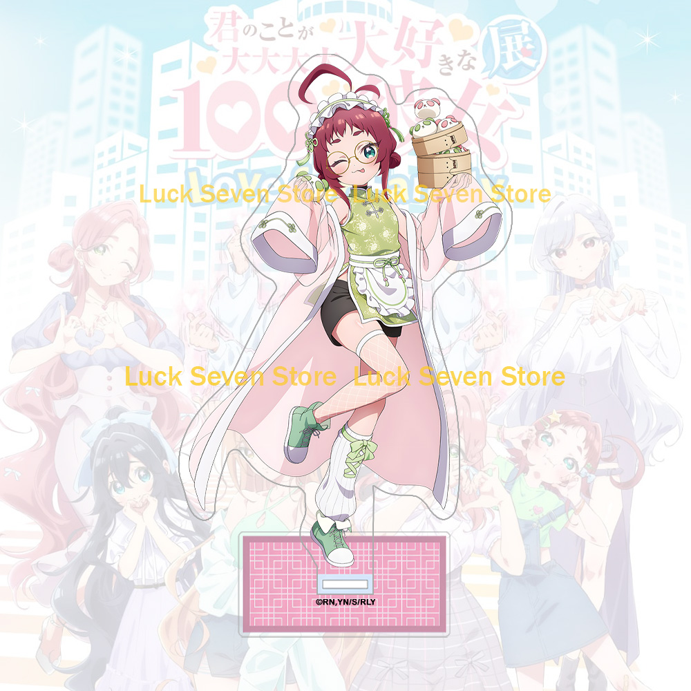 Anime merchandise Hanazono Hak - Anime Merchandise In Chinese recension och pris