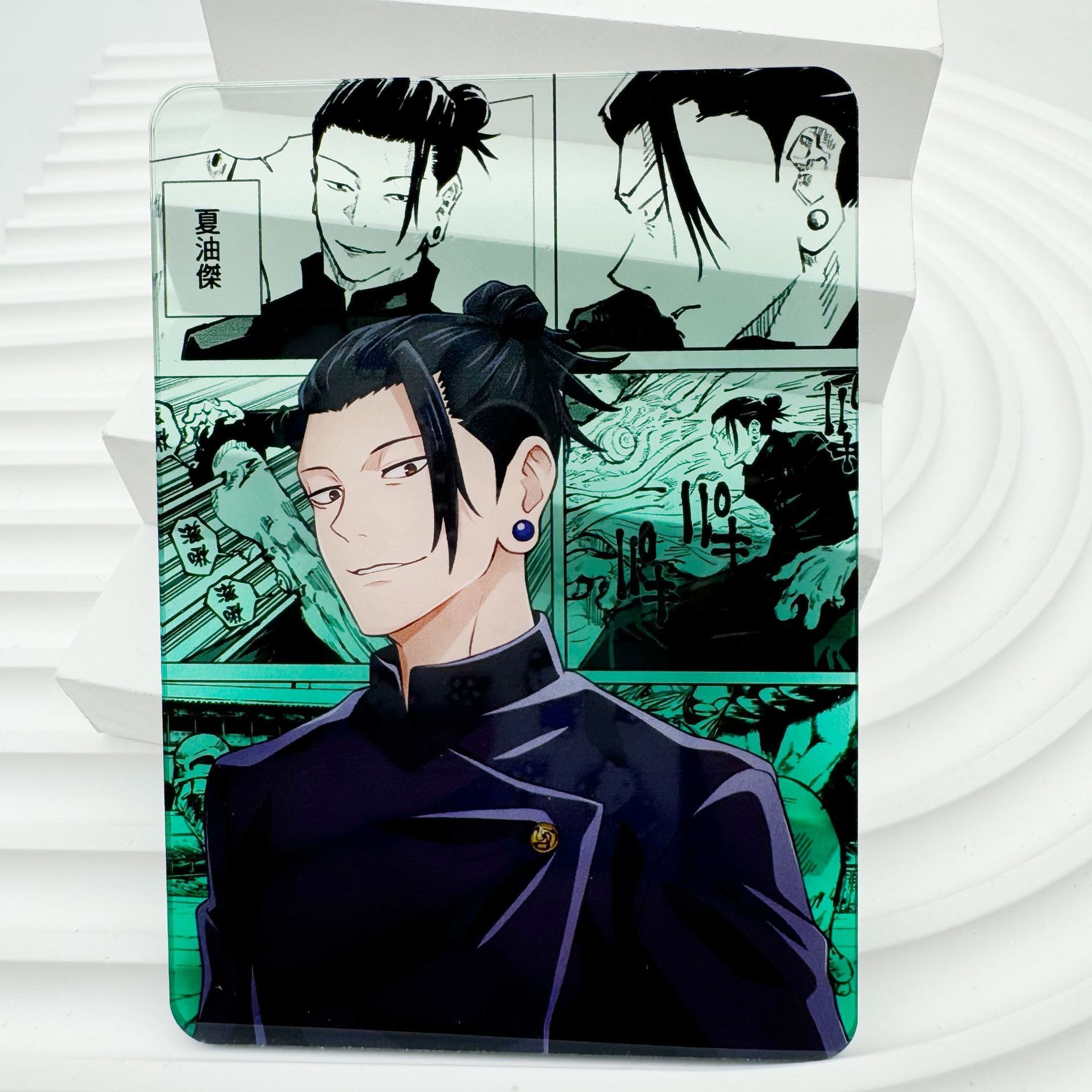 Jujutsu Kaisen Anime Gojo Sato - Gojo Anime Merchandise recension och pris