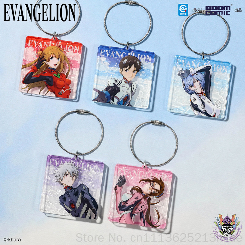 Boom Comic Evangelion EVA Asuk - Evangelion Anime Merchandise recension och pris