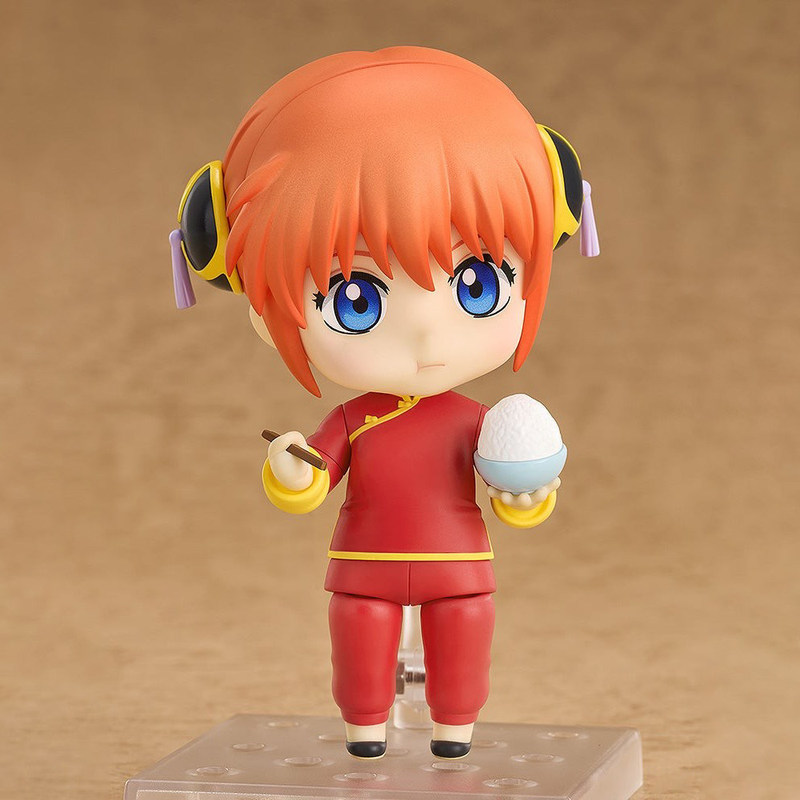 Good Smile Nendoroid 2420 Saka - Good Smile Company Nendoroid recension och pris