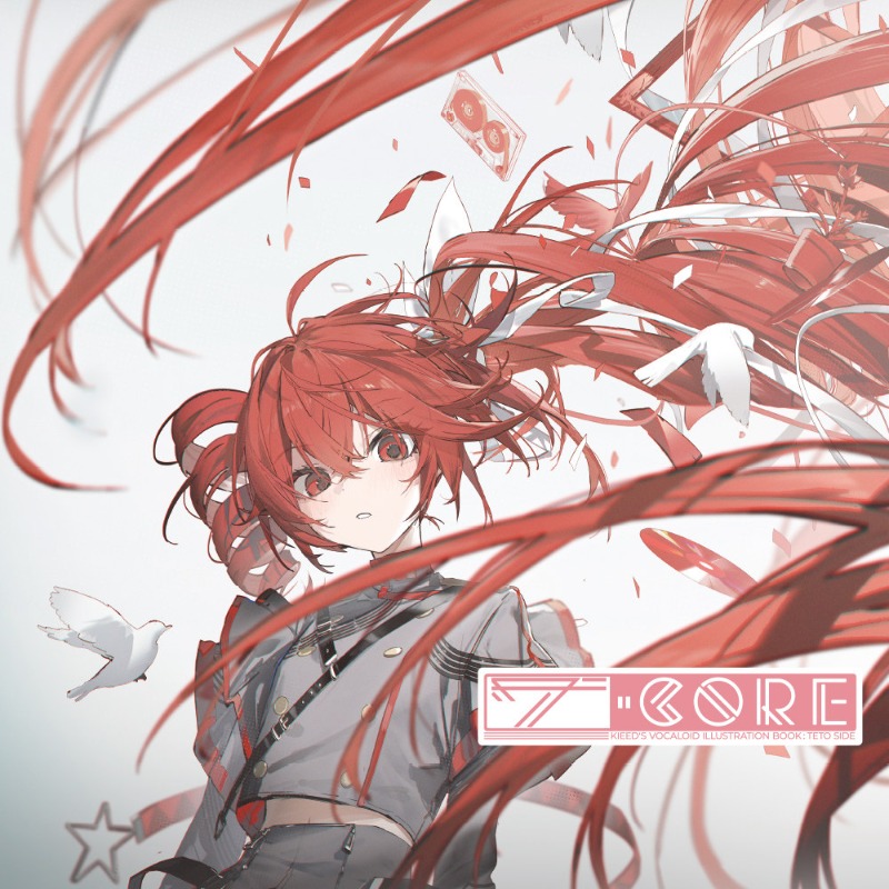 Kasane Teto Artwork Illustrati - Anime Merchandise In Chinese recension och pris