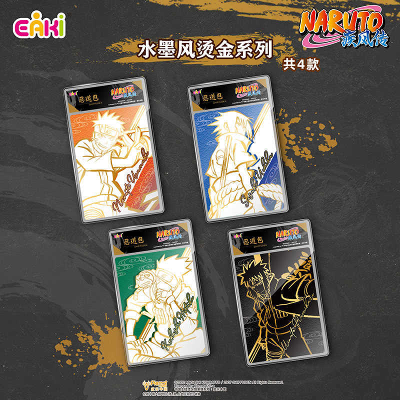 Naruto Shippuden Acrylic Cards - Anime Merchandise Ideas recension och pris