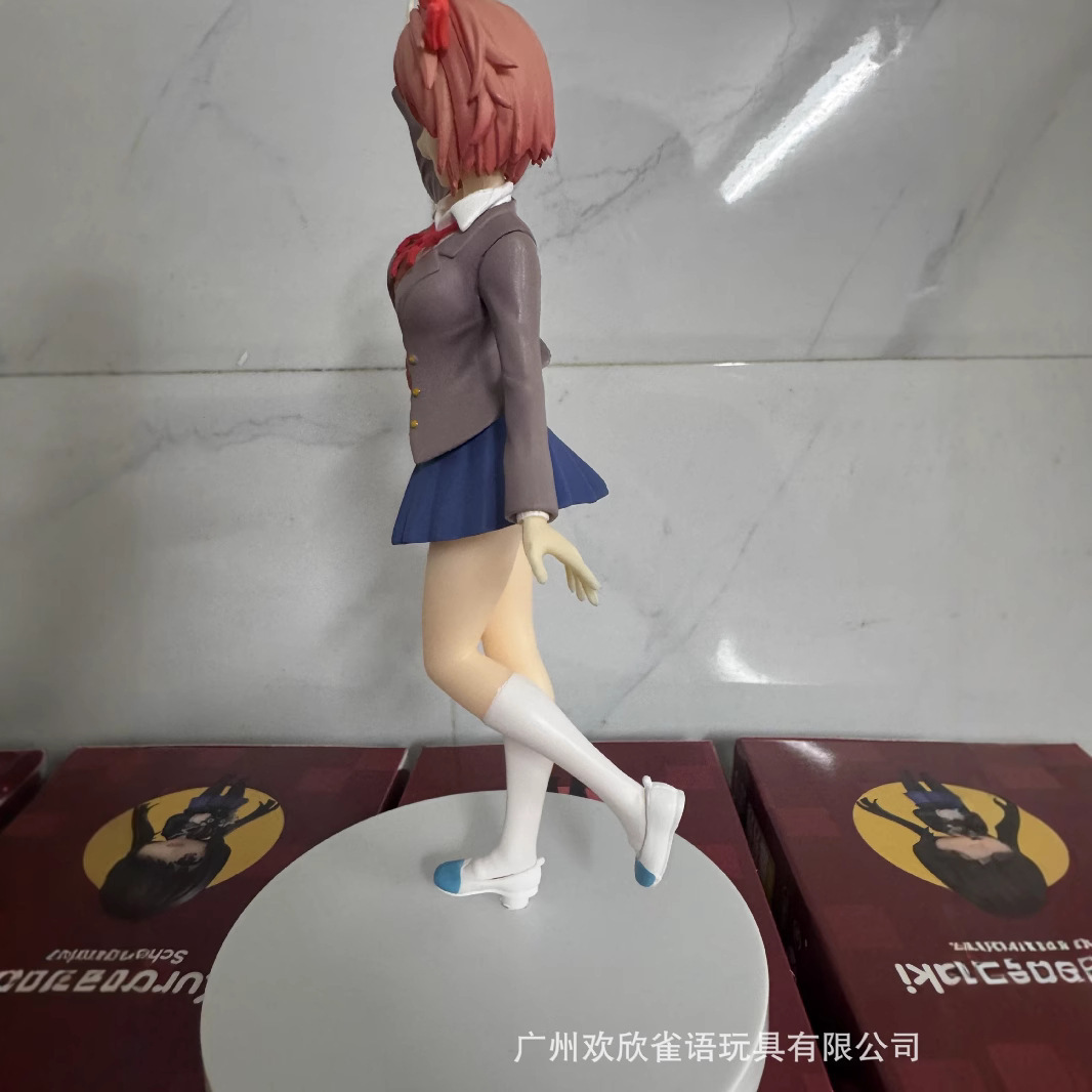 2 Types 18cm Anime Merchandise - Anime Merchandise Types recension och pris